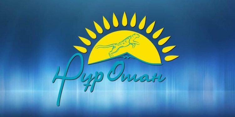 Шымкент: «Nur Otan» партиясынан қалалық мәслихат депутаттары тізімі анықталды