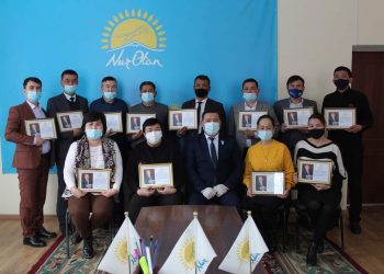 Партия белсенділері марапатталды