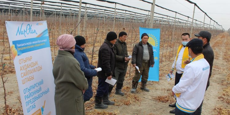 «Nur Otan» : Отырар ауданында шағын және орта бизнесті дамыту басты назарда