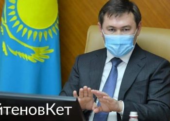 #ӘйтеновКет. Шымкентте қоғам белсенділері қала әкімінің іс-әрекетіне жаппай наразылық танытуда