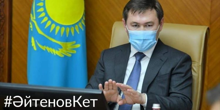 #ӘйтеновКет. Шымкентте қоғам белсенділері қала әкімінің іс-әрекетіне жаппай наразылық танытуда