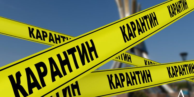 Мақтаарал ауданында карантин күшейтілді