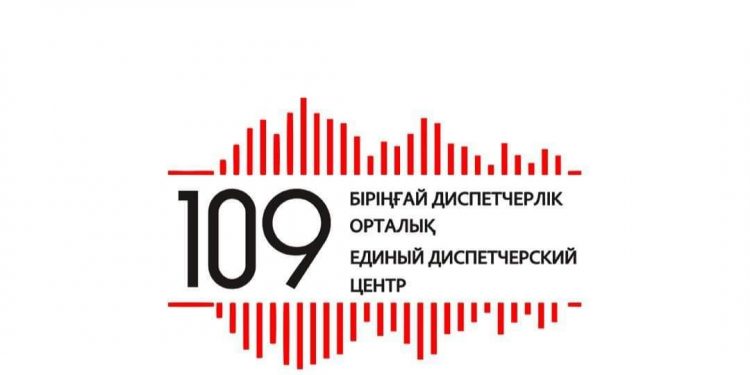 Шымкент әкіміне «iKomek 109» арқылы сұрақ қоюға болады