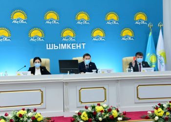 Шымкентте партиялықтар алдағы 5 жылға жұмыс басымдықтарын белгіледі