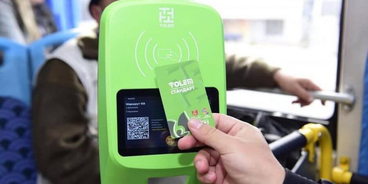 Шымкент : 1 сәуірден бастап оқушылар мен студенттер үшін қолма-қол төлем 100 теңге