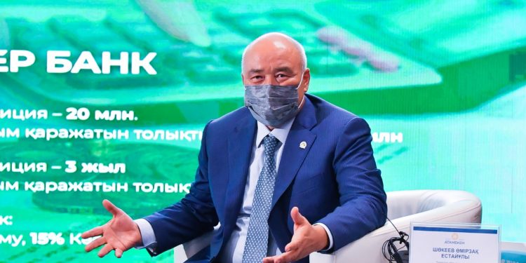 Өмірзақ Шөкеев кәсіпкерлерге кепілдіксіз несие алудың жолын көрсетті