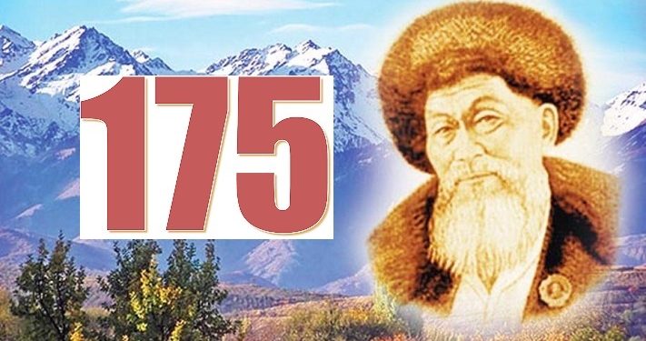 Жамбыл Жабаевтың 175 жылдық мерейтойына орай республика бойынша 500-дей іс-шара өтеді