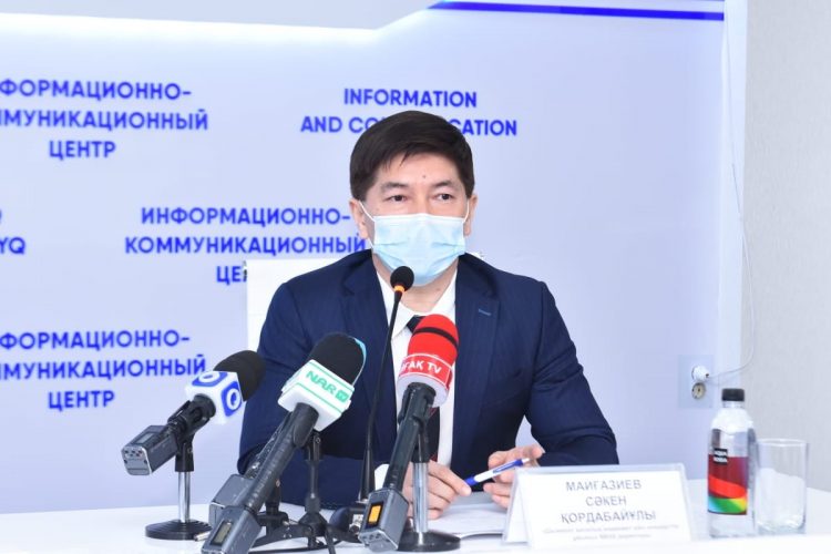 Миллионды қаладағы миллиондар қайда жұмсалды?