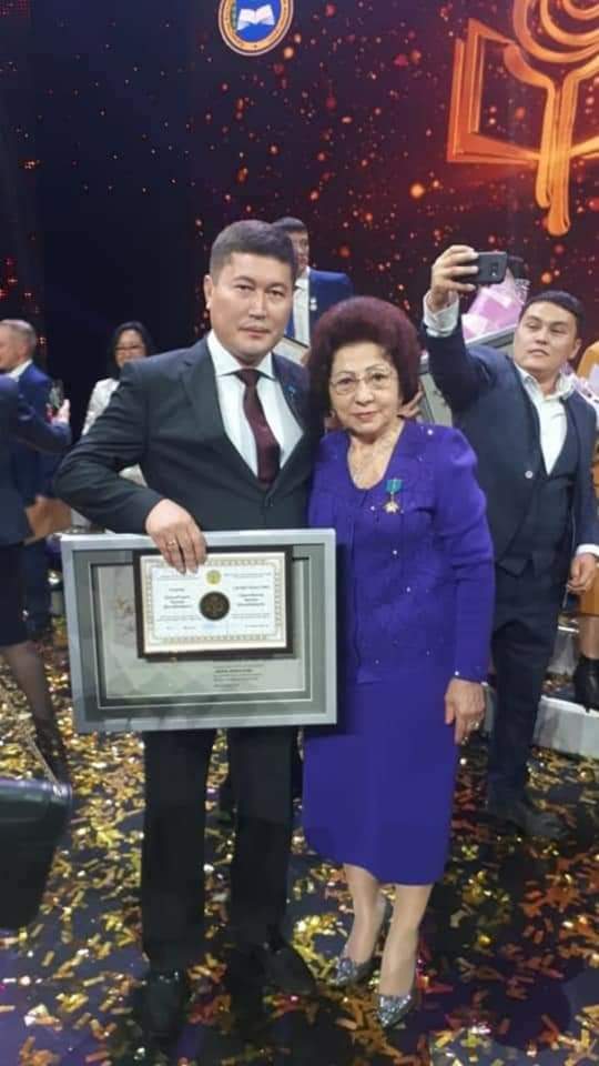 Әлемдегі асыл жандардың мерекесі құтты болсын!