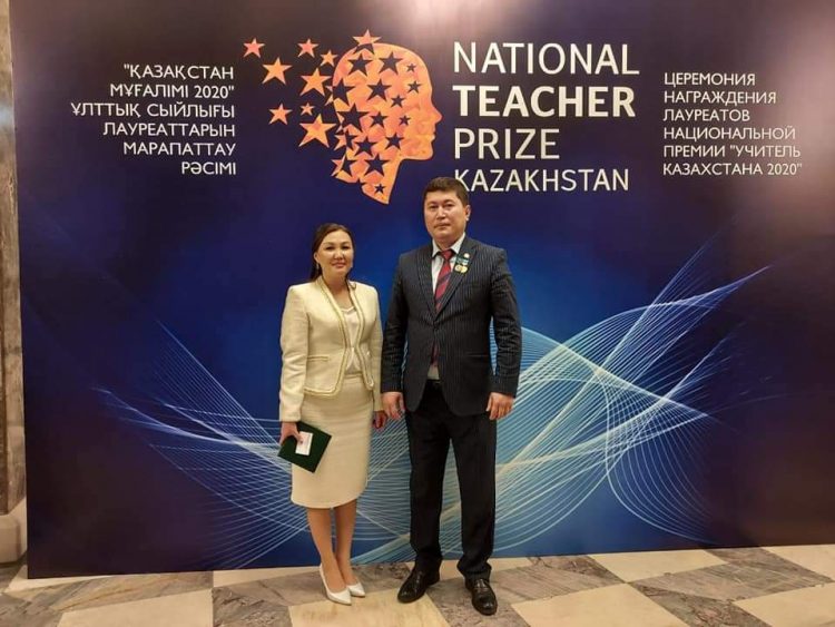 Әлемдегі асыл жандардың мерекесі құтты болсын!