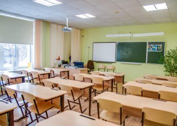 Түркістан облысында бірқатар мектептердің лицензиясы тоқтатылды