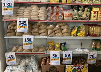 Түркістан облысында  әлеуметтік маңызы бар азық-түлік бағалары бақылауда