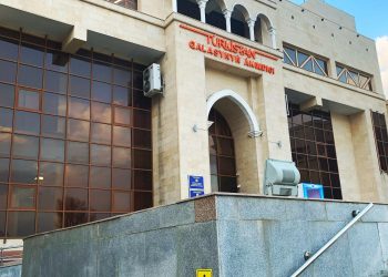 Ерекше қажеттілігі бар азаматтар үшін «шақырту қоңыраулары» орнатылуда