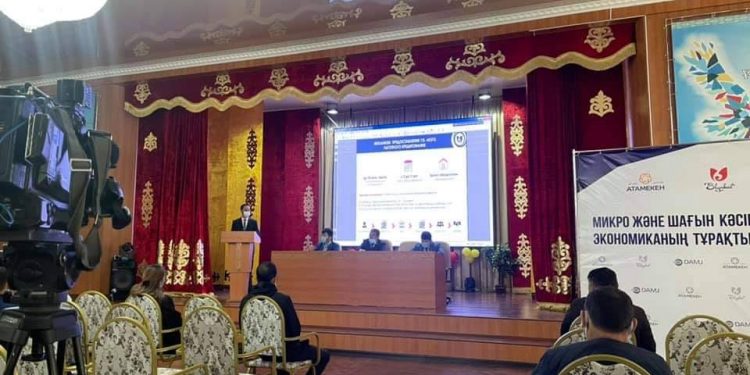 Кәсіпкерлерге мемлекеттік бағдарламалардың тиімділігі түсіндірілді