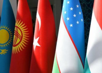 Түркітілдес мемлекеттердің бейресми саммиті табысты аяқталды