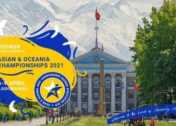 Бішкекте дзюдодан Азия мен мұхит жағалауы елдерінің чемпионаты өтеді