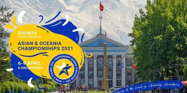 Бішкекте дзюдодан Азия мен мұхит жағалауы елдерінің чемпионаты өтеді