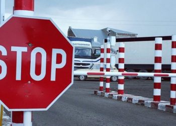 Қазақстан – Қытай шекарасындағы ахуалға байланысты көшпелі жедел кеңес өтті