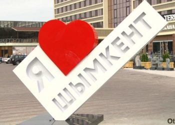 Шымкентте карантин шаралары күшейтілді