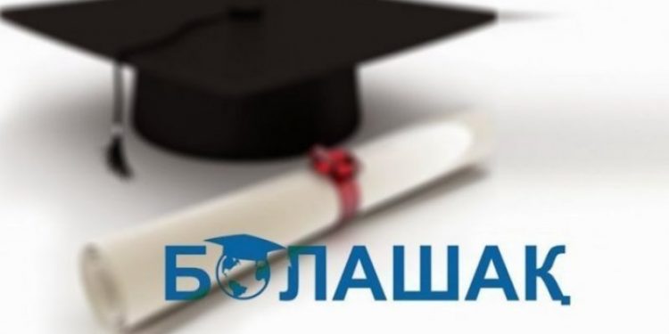 «Болашақ» бағдарламасына Түркістан облысынан 100-ге жуық адам құжат тапсырды