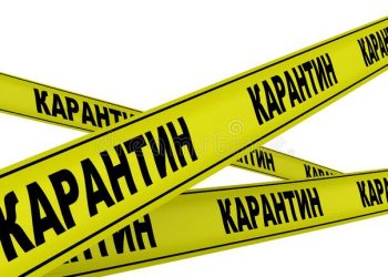 Түркістан облысында карантин талаптары қатаңдатылды