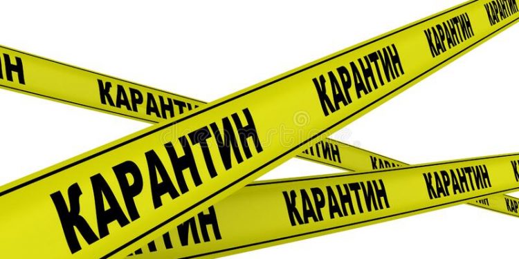 Түркістан облысында карантин талаптары қатаңдатылды