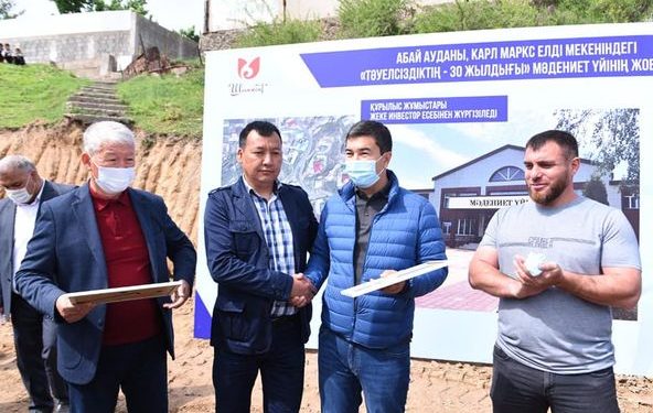 Шымкент: Түрік-Әзірбайжан ұлтының өкілдері мәдениет үйін тарту етпек