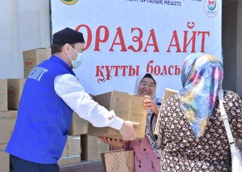 Шымкент қаласы қайырымдылық жасауда көш бастап тұр