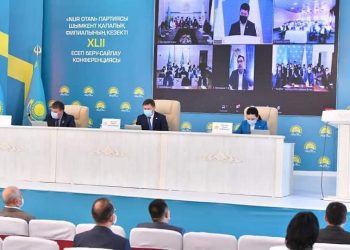 Шымкентте «Nur otan» партиясы филиалының кезекті XLII есеп беру-сайлау конференциясы өтті