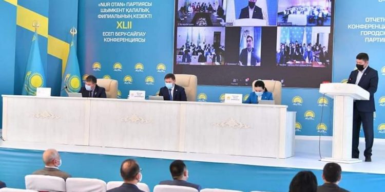 Шымкентте «Nur otan» партиясы филиалының кезекті XLII есеп беру-сайлау конференциясы өтті