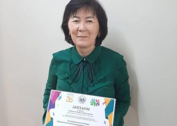 Шымкенттік кітапханашылар республикалық байқауда жүлдегер атанды