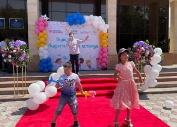 Шымкентте балаларды қорғау күніне орай қайырымдылық акциясы өтті