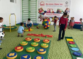 Түркістан облысындағы жаңа түзету кабинеті жылына 150 «Ерекше» балаға көмек бере алады