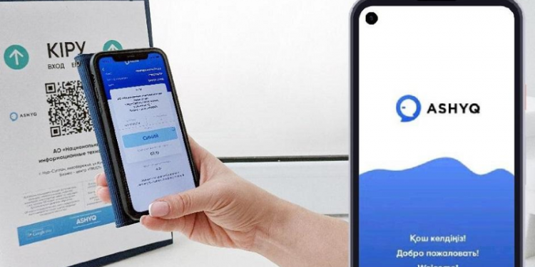Шымкент: «Аshyq» қосымшасы бизнес өкілдеріне карантинде тиімді жұмыс істеуге мүмкіндік береді