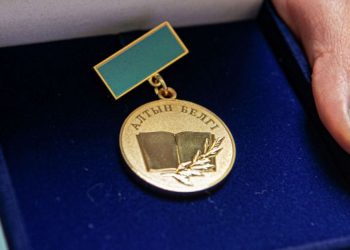 Түркістан облысында 2 мыңнан астам оқушы «Алтын белгіге» үміткер