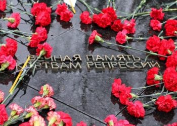 Саяси қуғын-сүргін құрбандарына әлеуметтік қолдау ретінде 15 миллиард теңгеге жуық қаражат төленді