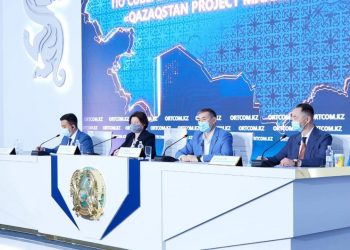 Қазақстанда Ұлттық жобалық басқару конкурсы басталды