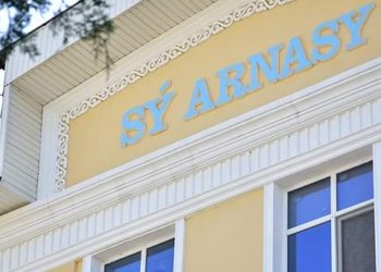 Приглашаем вас принять участие в общественных слушаниях!