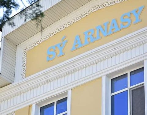 Қоғамдық тыңдауға қатысуға шақырамыз!