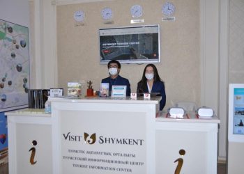 Шымкент: Туризмді дамытуға арналған жобалар таныстырылды