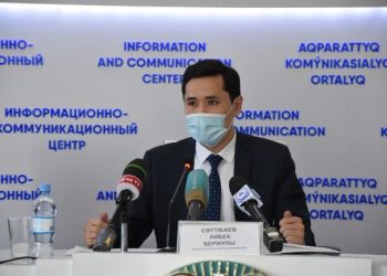 Шымкентте кәсіпкерлерге қолдау көрсетілуде