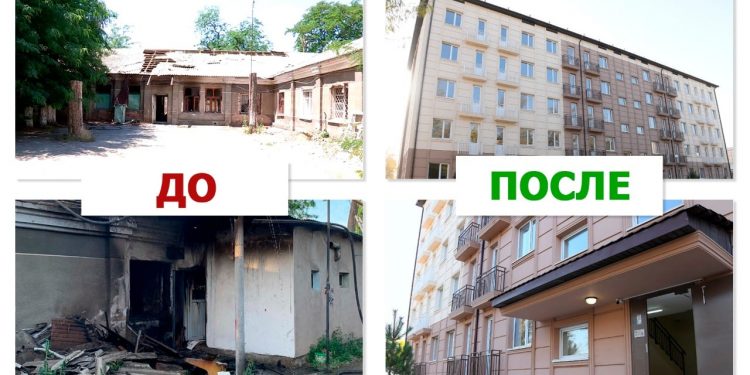 Шымкентте апатты деп танылған тұрғын үйлер түбегейлі жаңартылады