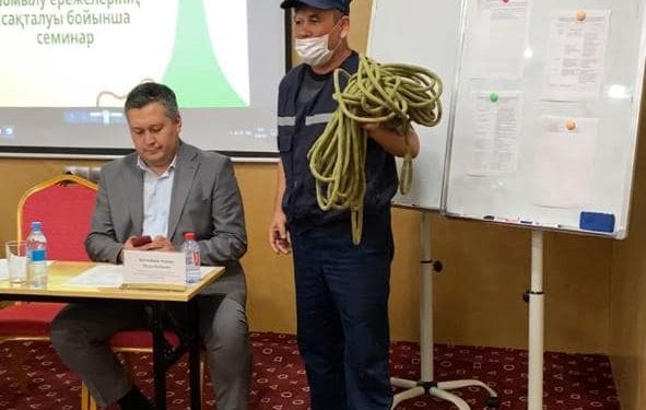 Туристік саяхат кезіндегі қауіпсіздікке арналған семинар-тренинг өтті