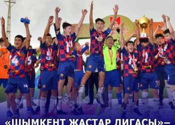 «Шымкент жастар лигасы» – жылдың ең сәтті әлеуметтік жобаларының бірі