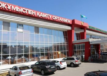 Шымкентте «Ten qogam» секторы ашылды