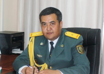 Қылмыстық процестің жаңа Концепциясы