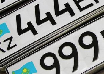 Только за VIP номера бюджет недополучил  государственной пошлины более 44 млн.тенге.
