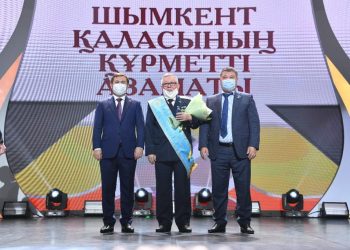 Қаланың өркендеуіне үлес қосқандарға «Шымкент қаласының құрметті азаматы» атағы берілді