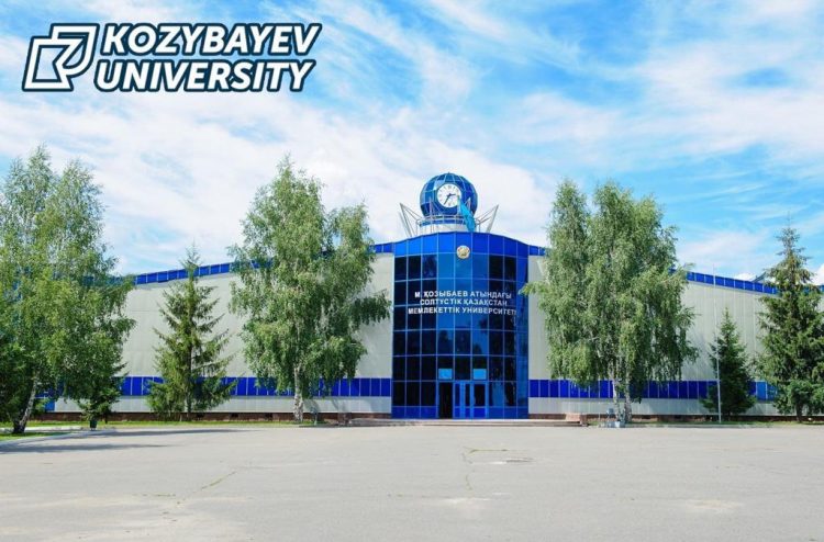 Дарынды жастарды Қозыбаев университетінде сапалы білім алуға шақырамыз!
