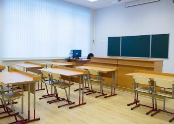 2025 жылға дейін Түркістан облысында 130 жаңа мектеп салынады